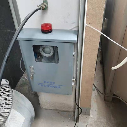 VOC在線監(jiān)測(cè)系統(tǒng)