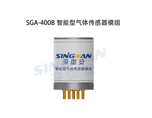 智能氫氣傳感器模組