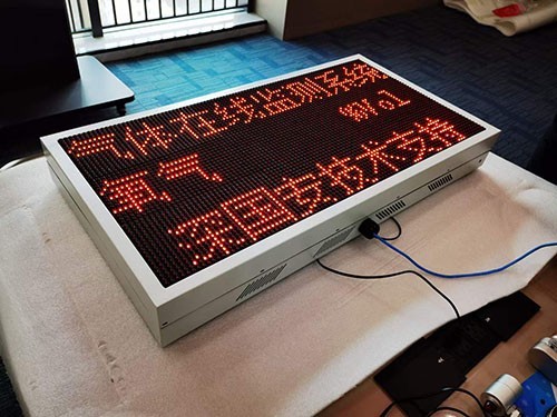 固定式四合一VOC檢測(cè)儀