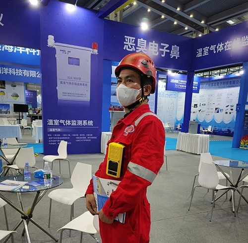 便攜式多合一惡臭氣體檢測(cè)儀