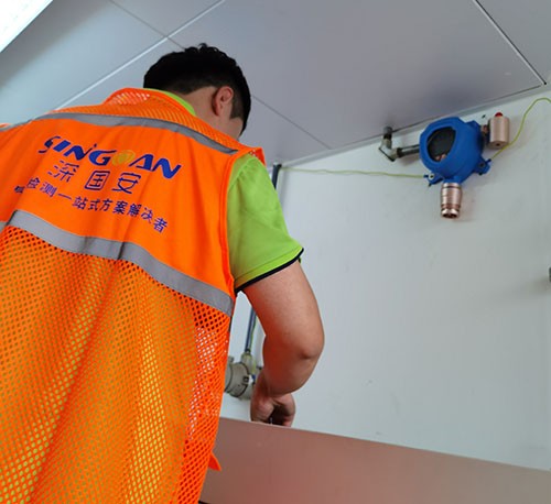 使用苯甲醛檢測儀注意事項有哪些