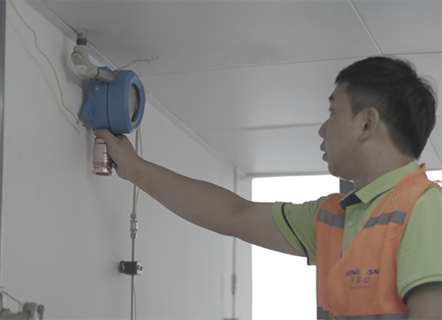 丙酸檢測(cè)儀怎么校準(zhǔn)