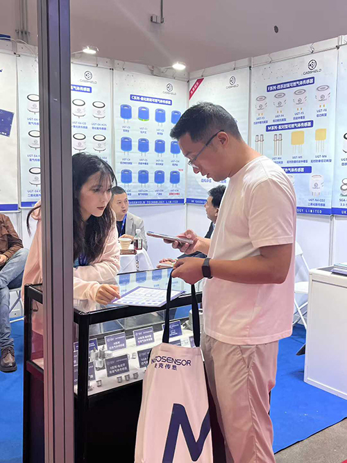 英國氣盾可燃氣體傳感器展廳