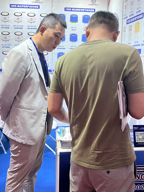 英國氣盾可燃氣體傳感器展廳