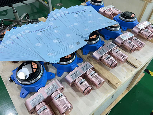 丁酮檢測儀計量校準報告